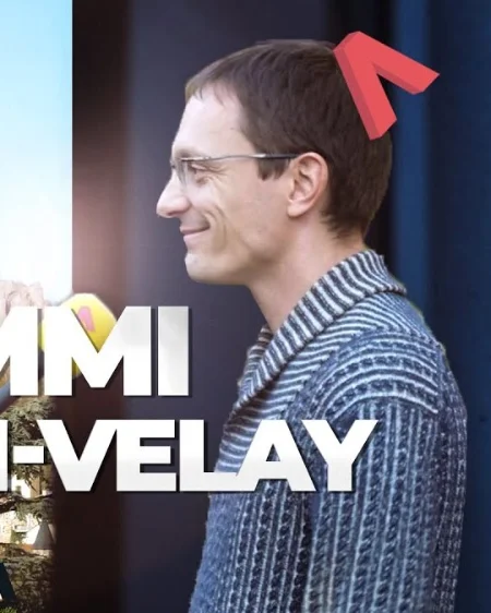 LE BUT MMI AU PUY-EN-VELAY